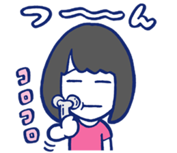 SeikoOomori sticker #8292053