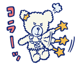 SeikoOomori sticker #8292054