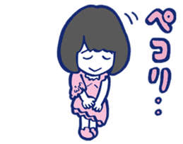 SeikoOomori sticker #8292057