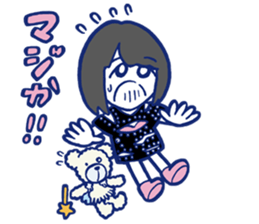 SeikoOomori sticker #8292059
