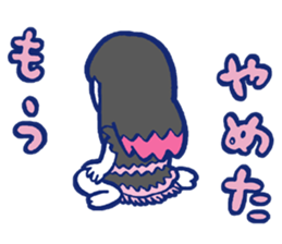 SeikoOomori sticker #8292061