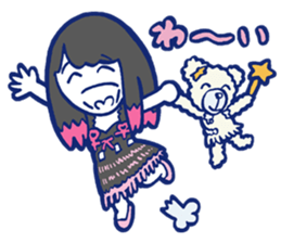 SeikoOomori sticker #8292062