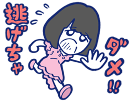 SeikoOomori sticker #8292067