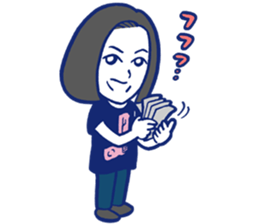 SeikoOomori sticker #8292074