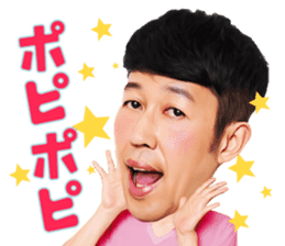 Kazutoyo Koyabu (Yoshimoto Shin Kigeki) sticker #8292076