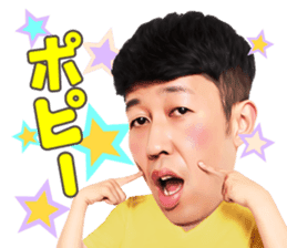 Kazutoyo Koyabu (Yoshimoto Shin Kigeki) sticker #8292077