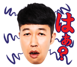 Kazutoyo Koyabu (Yoshimoto Shin Kigeki) sticker #8292078