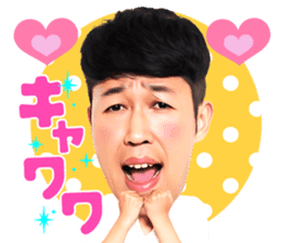 Kazutoyo Koyabu (Yoshimoto Shin Kigeki) sticker #8292080