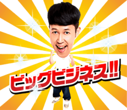 Kazutoyo Koyabu (Yoshimoto Shin Kigeki) sticker #8292087