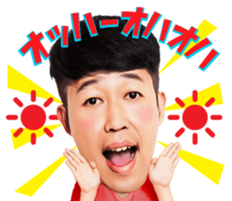 Kazutoyo Koyabu (Yoshimoto Shin Kigeki) sticker #8292092