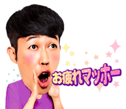 Kazutoyo Koyabu (Yoshimoto Shin Kigeki) sticker #8292099