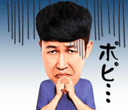 Kazutoyo Koyabu (Yoshimoto Shin Kigeki) sticker #8292105