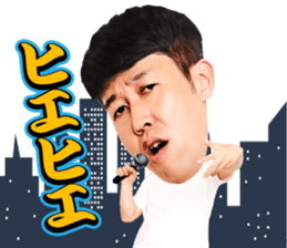 Kazutoyo Koyabu (Yoshimoto Shin Kigeki) sticker #8292108