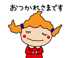 Everyday of Housewife girl (daily life) sticker #8292125