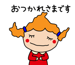 Everyday of Housewife girl (daily life) sticker #8292125