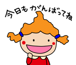 Everyday of Housewife girl (daily life) sticker #8292128