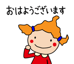 Everyday of Housewife girl (daily life) sticker #8292129