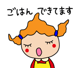 Everyday of Housewife girl (daily life) sticker #8292130