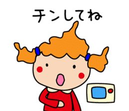 Everyday of Housewife girl (daily life) sticker #8292131
