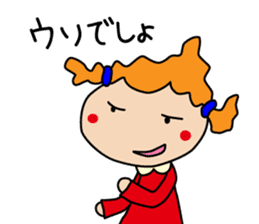 Everyday of Housewife girl (daily life) sticker #8292134