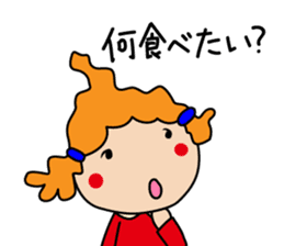 Everyday of Housewife girl (daily life) sticker #8292136