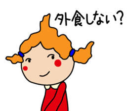 Everyday of Housewife girl (daily life) sticker #8292138