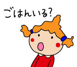 Everyday of Housewife girl (daily life) sticker #8292139