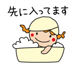 Everyday of Housewife girl (daily life) sticker #8292141