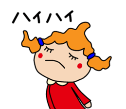 Everyday of Housewife girl (daily life) sticker #8292143