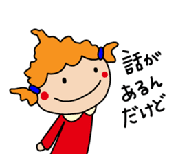 Everyday of Housewife girl (daily life) sticker #8292145