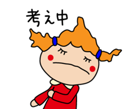 Everyday of Housewife girl (daily life) sticker #8292147