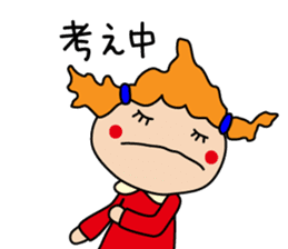 Everyday of Housewife girl (daily life) sticker #8292147