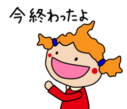 Everyday of Housewife girl (daily life) sticker #8292149