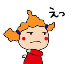 Everyday of Housewife girl (daily life) sticker #8292152