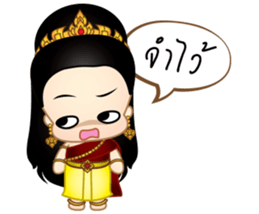 Lady Tida sticker #8292451