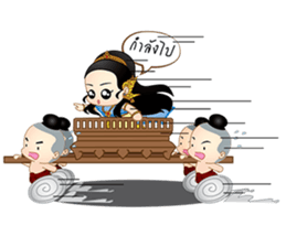 Lady Tida sticker #8292474