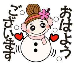 Hawaiian Girl ocyame of winter 1 sticker #8292480