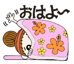 Hawaiian Girl ocyame of winter 1 sticker #8292481