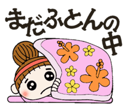 Hawaiian Girl ocyame of winter 1 sticker #8292482