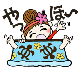 Hawaiian Girl ocyame of winter 1 sticker #8292484