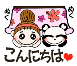 Hawaiian Girl ocyame of winter 1 sticker #8292485