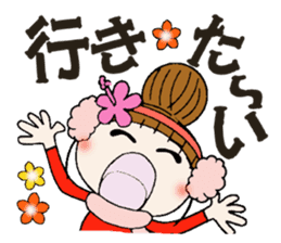 Hawaiian Girl ocyame of winter 1 sticker #8292497