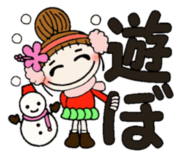 Hawaiian Girl ocyame of winter 1 sticker #8292500