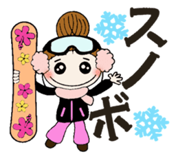 Hawaiian Girl  ocyame of winter 1 sticker #8292501