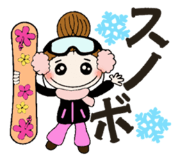 Hawaiian Girl ocyame of winter 1 sticker #8292501