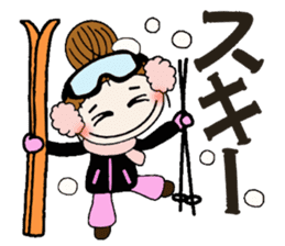 Hawaiian Girl ocyame of winter 1 sticker #8292502