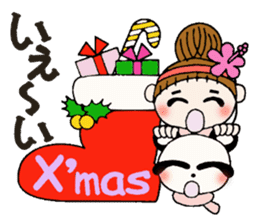 Hawaiian Girl ocyame of winter 1 sticker #8292504