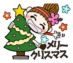 Hawaiian Girl ocyame of winter 1 sticker #8292505
