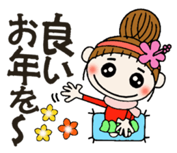 Hawaiian Girl ocyame of winter 1 sticker #8292509