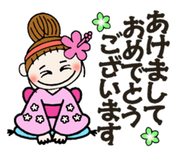 Hawaiian Girl ocyame of winter 1 sticker #8292510